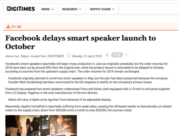 発売遅延となったFacebookのディスプレイ搭載スマートデバイス、2018年10月に登場か？