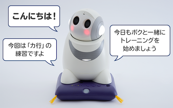 NECプラットフォームズ「PaPeRo i」のパートナー企業が開発したソリューション事例を紹介