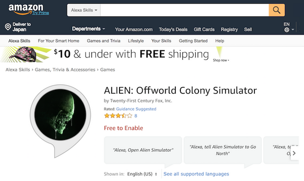 【エイリアンの日】Amazon Alexaスキル「ALIEN: Offworld Colony Simulator」をリリース
