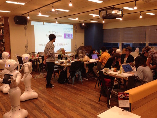 面白法人カヤック × DMM.makeの「出張！つくってみたラボ with Pepperさん」に行ってきた。