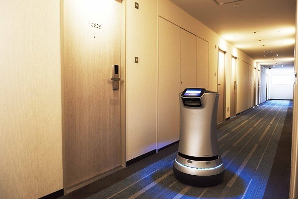 品川プリンスホテル、デリバリーロボットの愛称は「HARRY」に決定！季節行事にちなんだプレゼントをゲストにお届け