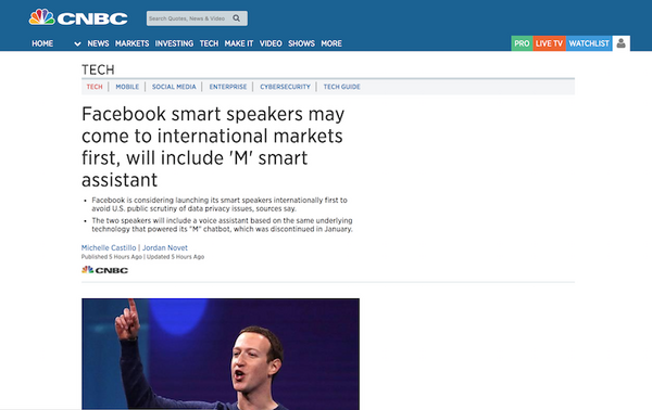 Facebookのスマートスピーカー、米国より先に海外展開という噂が浮上。米国内でのセキュリティ問題を配慮？