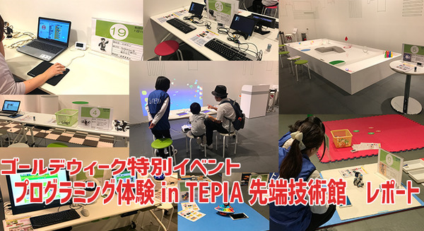 <p>シェア 0 ツイート 0 はてブ 0</p>