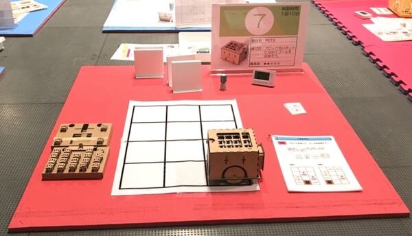 ゴールデンウィークは「TEPIA」でプログラミング体験！ ロボホンやタピアなど全24デバイスもあるぞ