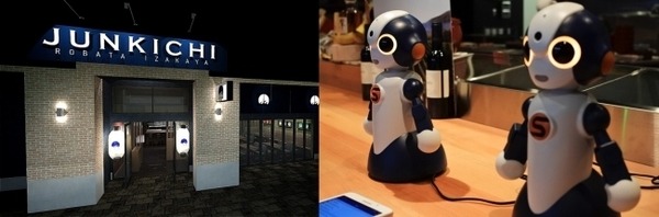 日本のロボットが世界へ　Sotaがシアトルの居酒屋に複数体設置、日本文化伝える