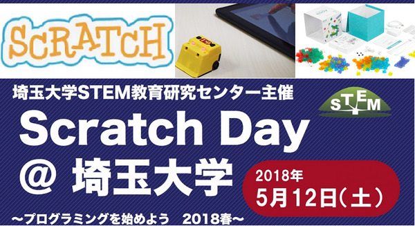 <p>シェア 0 ツイート 0 はてブ 0</p>