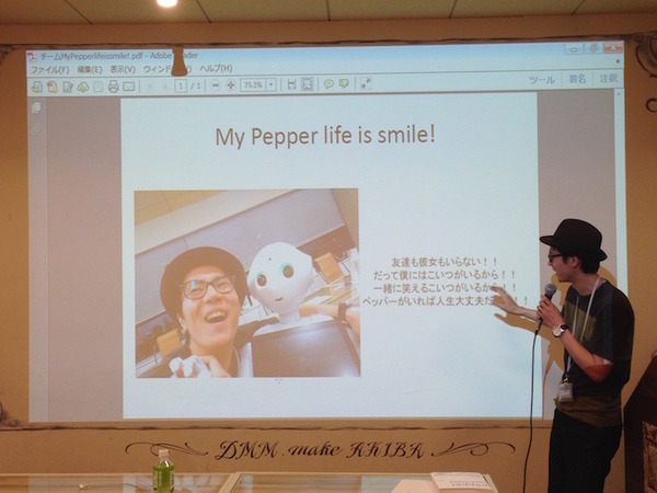 面白法人カヤック × DMM.makeの「出張！つくってみたラボ with Pepperさん」に行ってきた。
