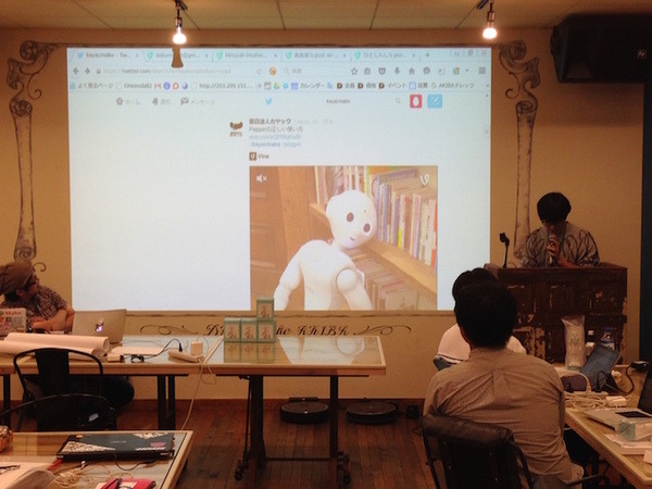 面白法人カヤック × DMM.makeの「出張！つくってみたラボ with Pepperさん」に行ってきた。