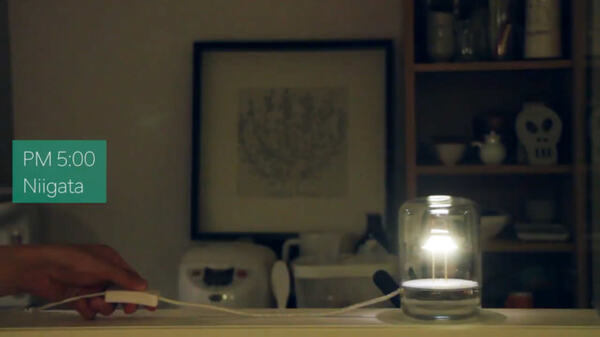 【IoT業界探訪vol.19】ランプの灯りで絆をつなぐ「wesign」　Javasparrow社で実践する「たった二人のIoT開発体制」とは