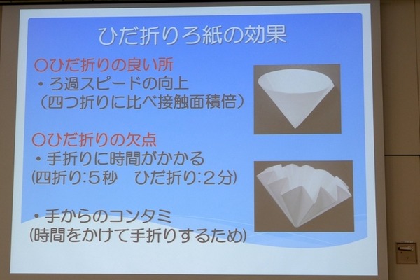 ロボットとAIで新しい産廃処理工場を作るシタラ興産ほか、埼玉の中小企業でのロボット活用　第11回埼玉ロボットビジネス交流会レポート