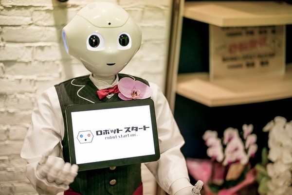 MAKOTO、ロボットユニフォームのRocket Road社（ロボユニ）への出資を発表