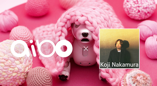 【本日公開】aiboが可愛く歌って踊る！aiboとナカコーがコラボしたミュージックビデオ「aibo×Koji Nakamura」