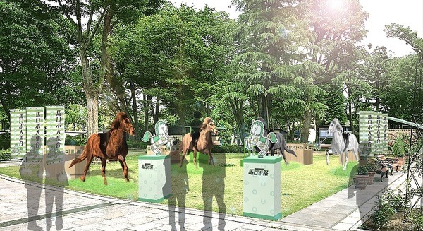 JRA監修、超リアルな等身大「馬ロボ」が駅や街に出没！ 5月21日から1週間