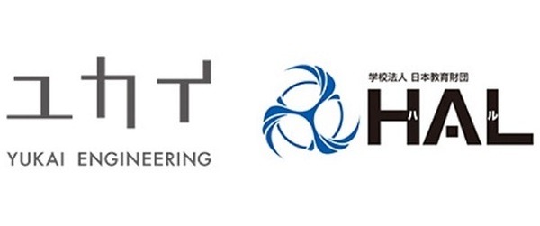 未来のロボット開発者の育成をバックアップ！ 専門学校HALとユカイ工学の産学連携プロジェクトがスタート
