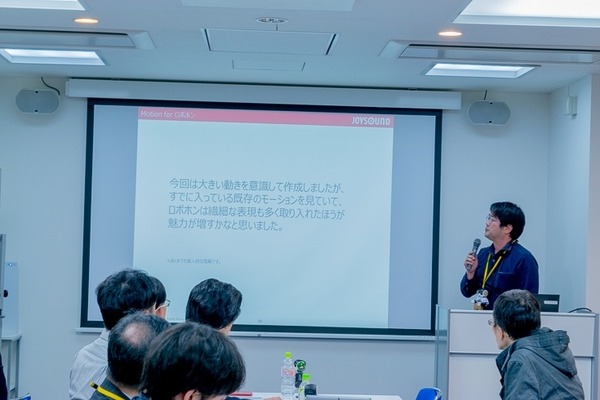 ロボホンで「モーション作成」　開発パートナー向けイベントでロボホンを動かす