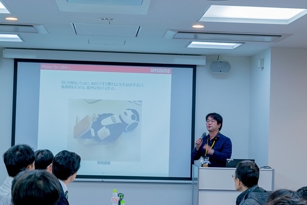 ロボホンで「モーション作成」　開発パートナー向けイベントでロボホンを動かす