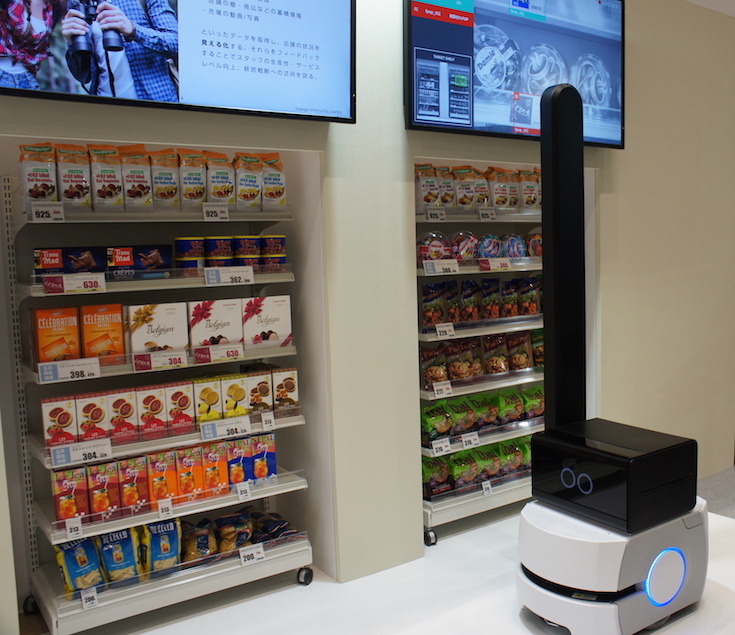 【富士通フォーラム 2018レポート】VRツールを使ったロボピンの振り付けやロボットのビジネス活用