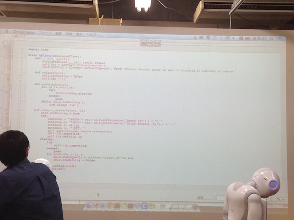 「日本Androidの会 x アトリエ秋葉原 勉強会」に行ってきました。