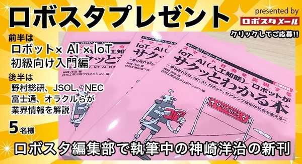 <p>シェア 0 ツイート 0 はてブ 0</p>