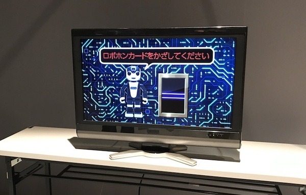 ロボホンやPepper、Xperia Hello!も活躍する防災イベント、NHK福岡放送局で開催！子ども達もロボットと防災サバイバル体験