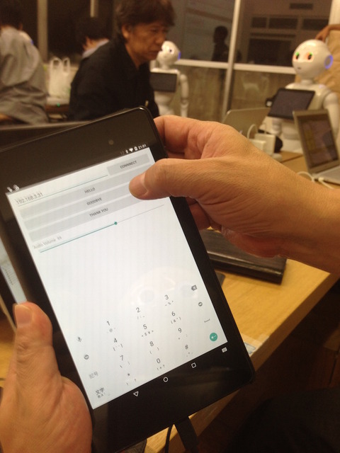「日本Androidの会 x アトリエ秋葉原 勉強会」に行ってきました。