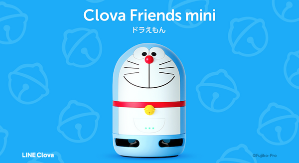LINE、ミニサイズ版スマスピ「Clova Friends mini」を明日発売　価格は5400円