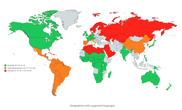 マイクとスピーカー部が分離した独特のスマートスピーカーが発表される！GDPRのプライバシーを考慮した「Snips Air Concept」日本進出も視野