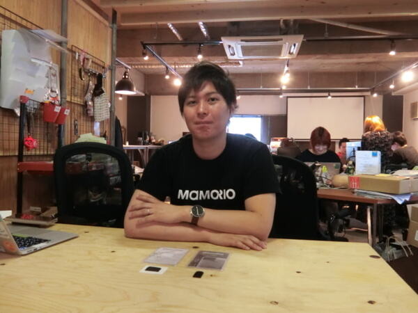 【IoT業界探訪Vol21】コラボと商流の力で「IoTガジェット」から卒業するMAMORIO