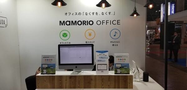 【IoT業界探訪Vol21】コラボと商流の力で「IoTガジェット」から卒業するMAMORIO