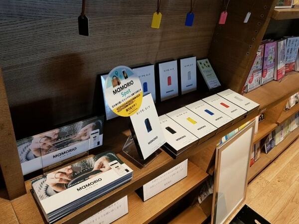 【IoT業界探訪Vol21】コラボと商流の力で「IoTガジェット」から卒業するMAMORIO