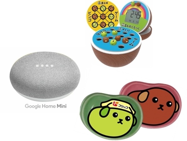 Google Homeシリーズがもらえるキャンペーン開催中、フジッコやライフネット生命が抽選でプレゼント