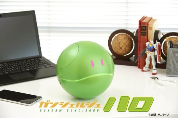 【速報】ガンダム「ハロ」の会話ロボ、バンダイが7月下旬に予約開始へ　価格は15万円、ガンダム談義も