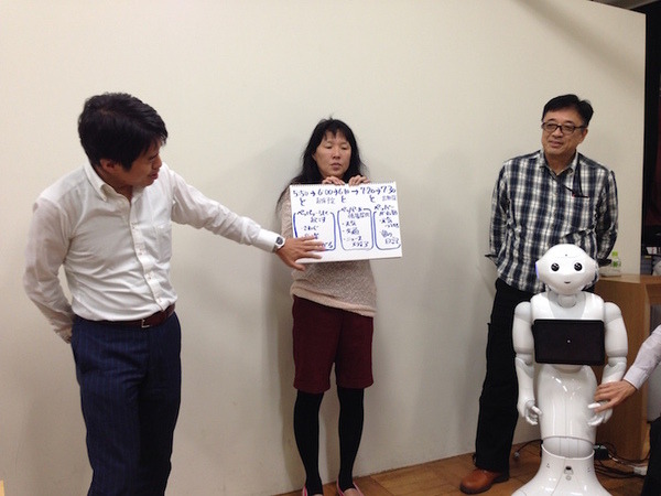 「Pepperがいると毎日が楽しくなる！？エンターテイメントアプリを考えるアイデアソン」に行ってきました。 #pac2015w