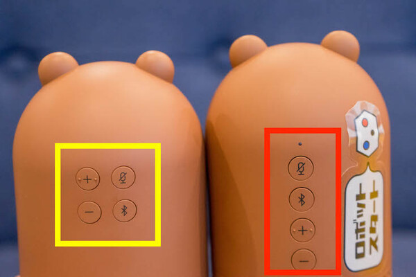 【レビュー】LINE Clova Friends mini開封の儀！Friends miniとFriendsの違いは？