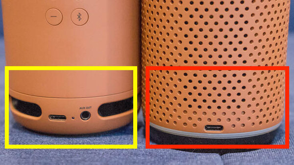 【レビュー】LINE Clova Friends mini開封の儀！Friends miniとFriendsの違いは？