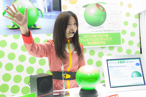 【速報】ガンダムの会話ロボット「ガンシェルジュ ハロ」をおもちゃショーで見て、体験してきたよ！