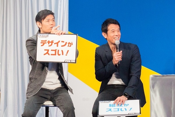 タカラトミー「ZOIDS(ゾイド)」ステージにFUJIWARA、品川庄司、はんにゃが登場！「ゾイドワイルド」の魅力を力説　6/23発売