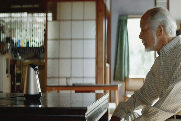 ソニーのロボット「Xperia Hello!」、25組限定無償レンタルモニター応募を開始