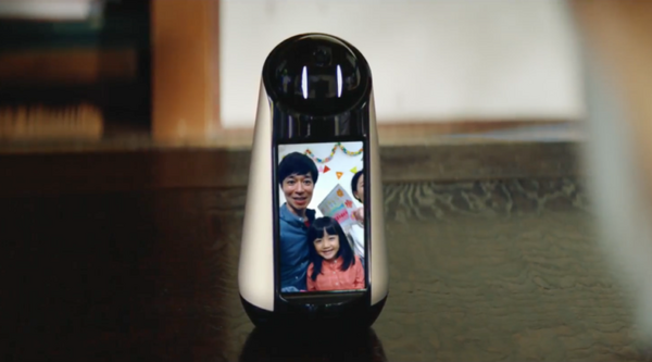 ソニーのロボット「Xperia Hello!」、25組限定無償レンタルモニター応募を開始