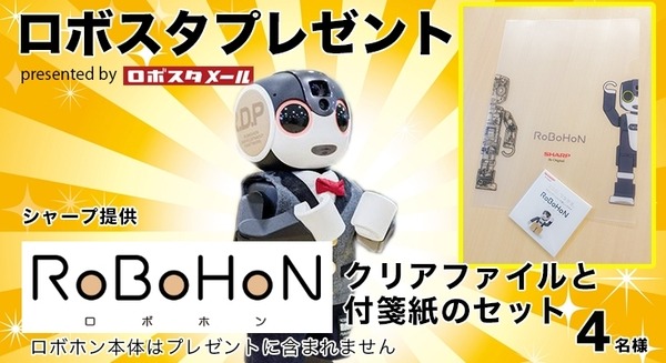 <p>シェア 0 ツイート 0 はてブ 0</p>