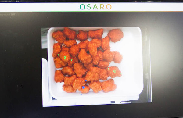 ロボットがたこ焼きを焼いてお弁当を盛り付け！「FOOMA JAPAN 2018」で注目のロボットたちと面白い技術を見てきたよ！