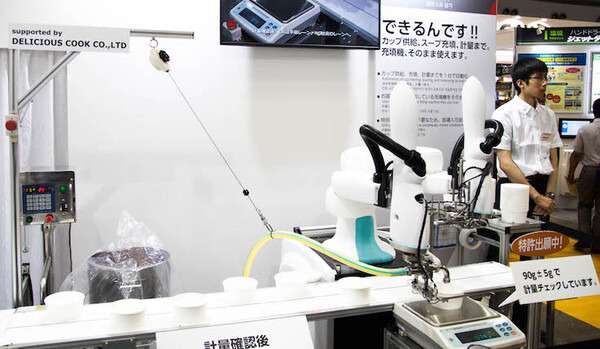 ロボットがたこ焼きを焼いてお弁当を盛り付け！「FOOMA JAPAN 2018」で注目のロボットたちと面白い技術を見てきたよ！