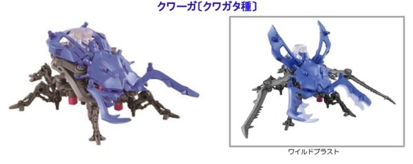 【速報】ゾイドワイルド第2弾は全高27cmの巨大な恐竜「ブラキオサウルス」と小型の「クワガタ」！
