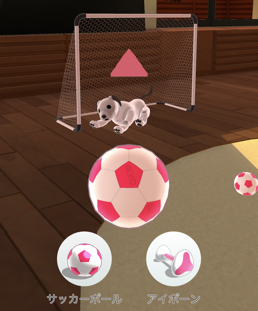 W杯開幕記念？ ソニーのバーチャルaiboとサッカーで遊べる