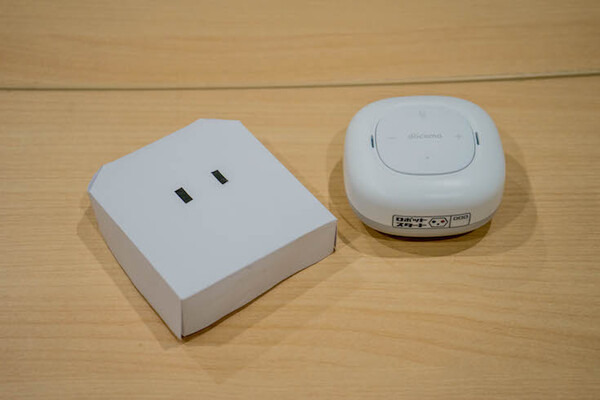 「my daiz（マイデイズ）」をNTTドコモの「シンプルマイク01」で使ってみた