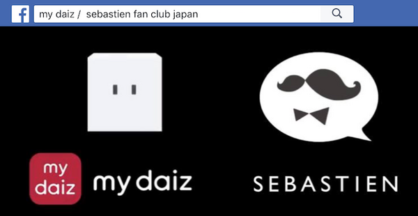 「my daiz（マイデイズ）」をNTTドコモの「シンプルマイク01」で使ってみた