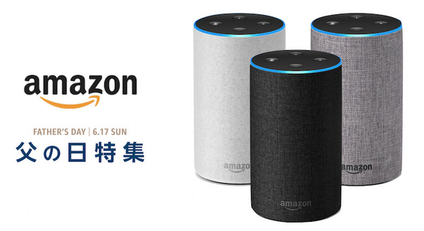 <p>シェア 0 ツイート 0 はてブ 0</p>