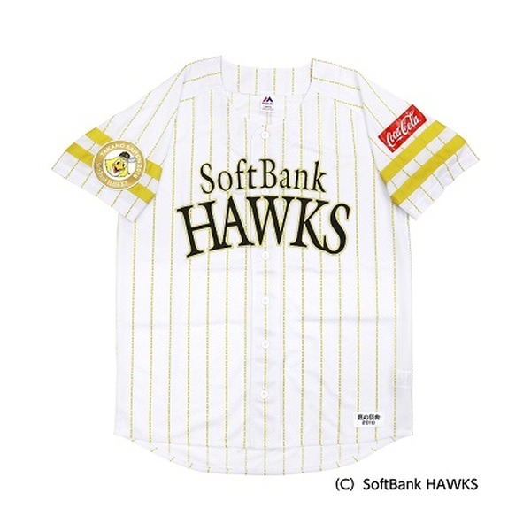 【スポーツ観戦をVRで】ソフトバンクホークス公式戦のライブ中継が観戦できる視聴権とVRゴーグル、ユニフォームをセット販売！