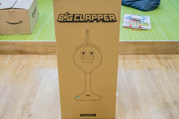 噂の拍手ロボット「ビッグクラッピー」レビュー！ 開封の儀