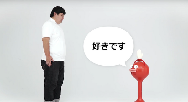 噂の拍手ロボット「ビッグクラッピー」レビュー(2)！展示会や結婚式、飲み会を盛り上げ、一本締めや拍手喝采、歌もうたえる